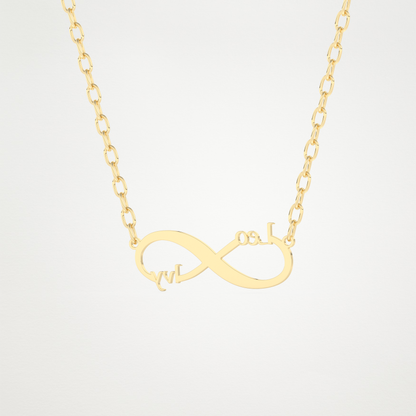 Custom Engraved Infinity Pendant Necklace – 14K/18K Gold & 925 Silver 9