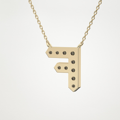 0.342 CT Moissanite F-Shaped Necklace in 14K or 18K Solid Gold – DEF Color, VVS Clarity