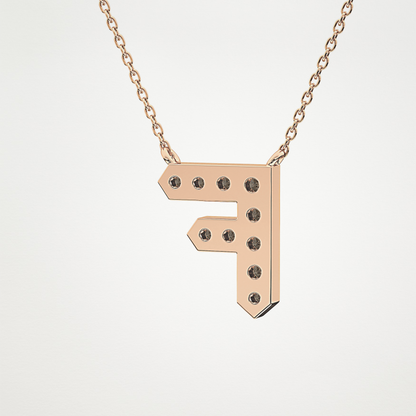 0.342 CT Moissanite F-Shaped Necklace in 14K or 18K Solid Gold – DEF Color, VVS Clarity